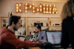 «Крыша»: дом для неприкаянных музыкантов