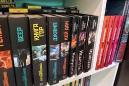 Сын фантаста Лукьяненко написал книгу