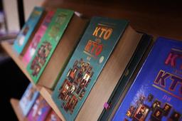 Эксперты нашли главные причины резкого падения тиражей книг