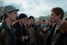 Роскомнадзор вынес вердикт сериалу «Слово пацана»
