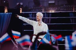 Shaman представит Россию на конкурсе «Интервидение»