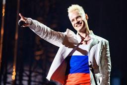 Shaman представил песню для «Интервидения»