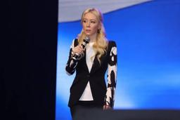 Мизулина заинтересовалась альбомом Гуфа «Город дорог»