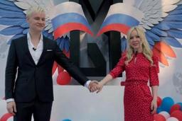 Shaman подарил Мизулиной на день рождения партию