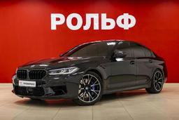 Рэпер Macan выставил на продажу BMW перед уходом в армию