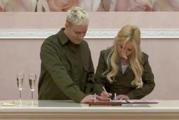 Shaman и Мизулина поженились в ДНР. ВИДЕО