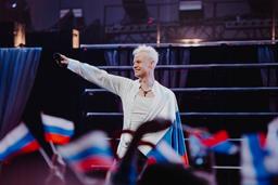 Shaman растерял доверие россиян