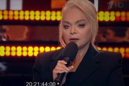 Долина объяснила молчание о квартире шоком и требованиями следствия